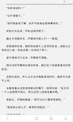 爱游戏官网登录入口